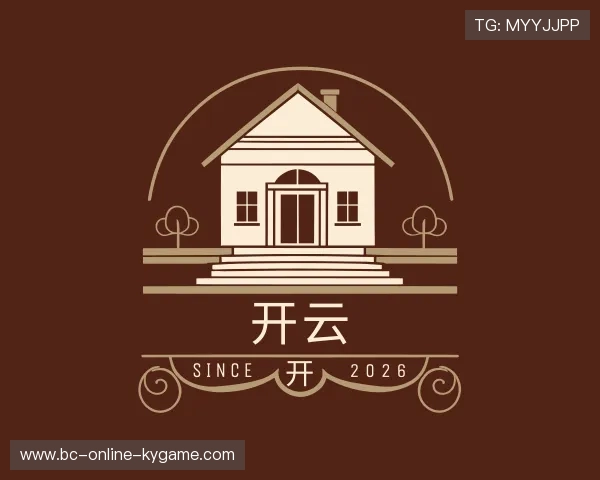 了解KAIYUN开云娱乐
